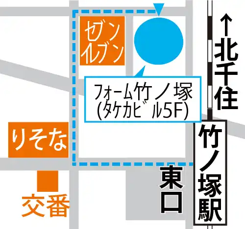 フォーム竹ノ塚への道順地図