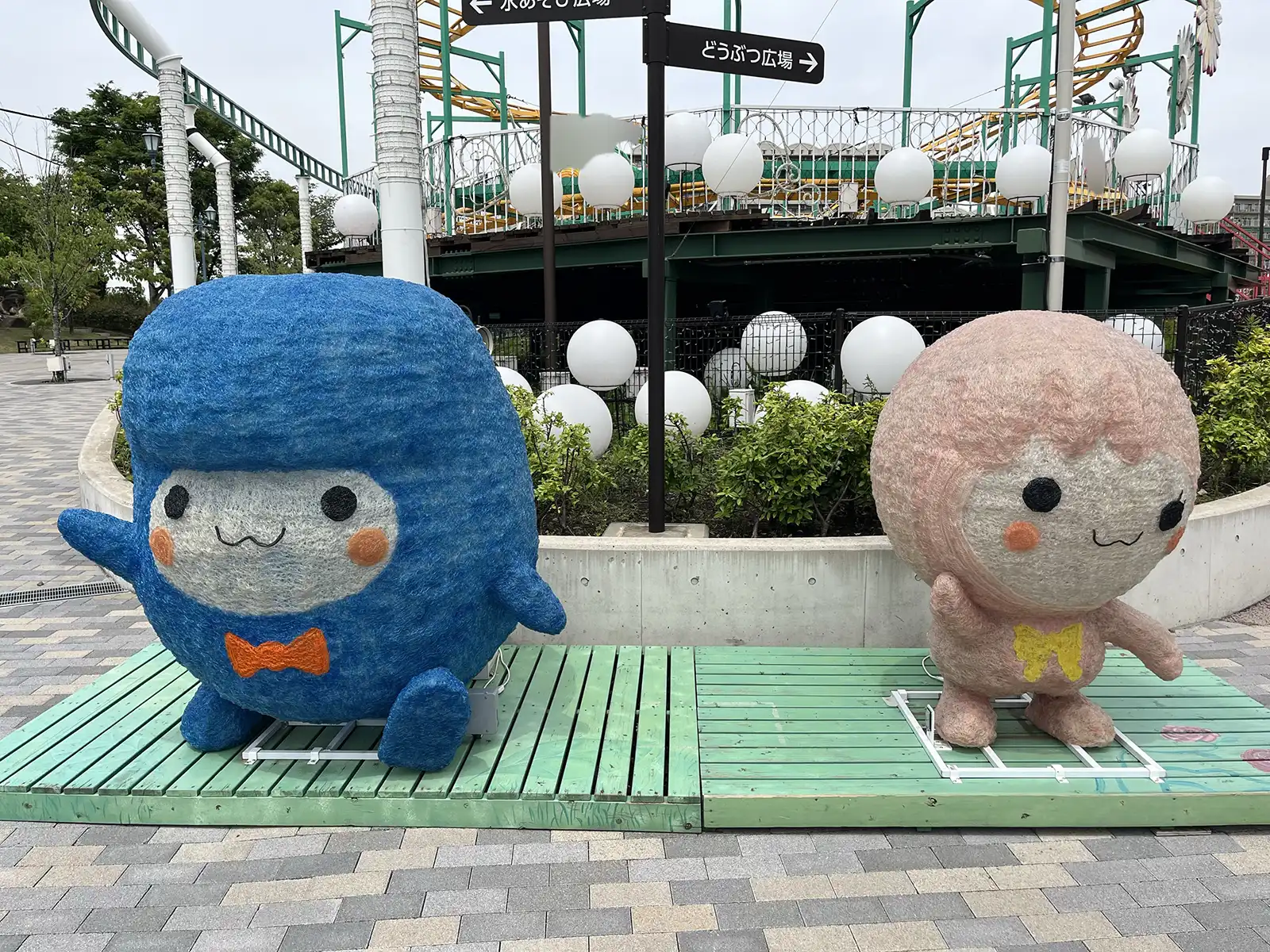 20250514グループワーク「あらかわ遊園」マスコット画像1