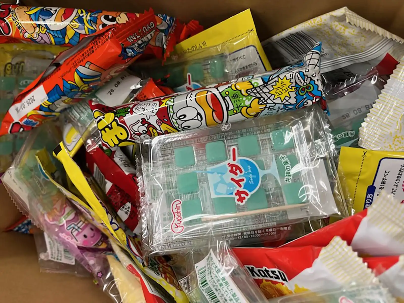 20250923グループワーク「秋祭り」駄菓子画像