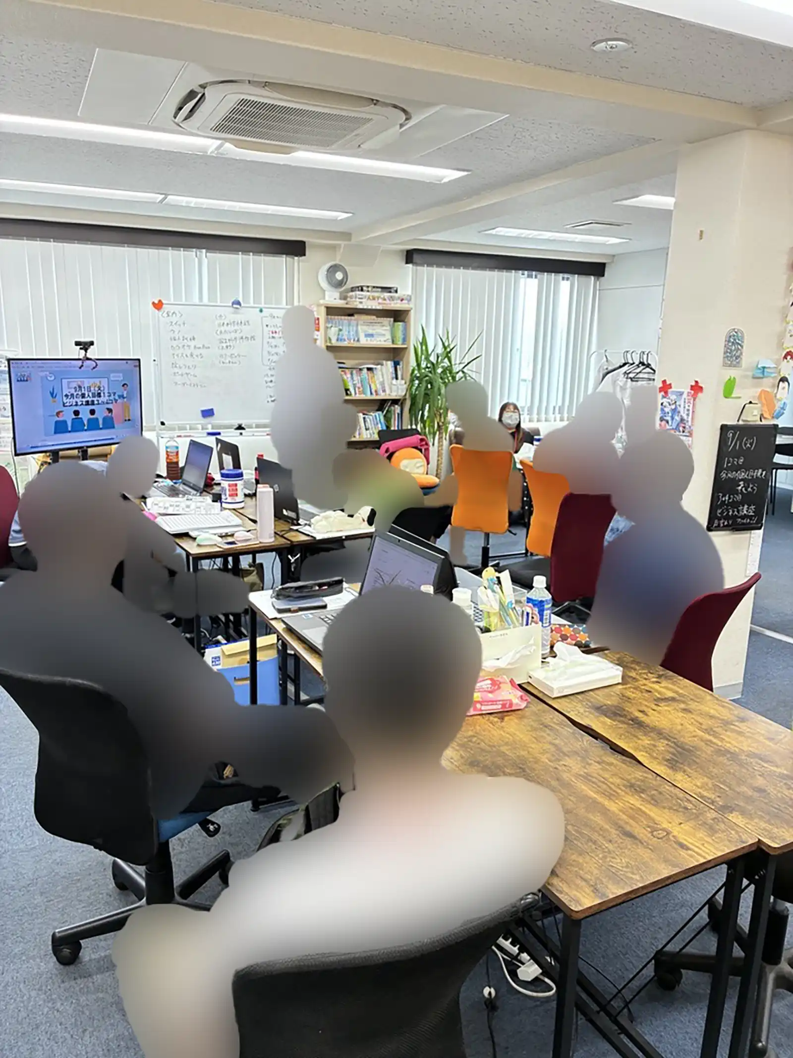 20260901グループワーク「利用者さん企画会議」参加者画像2