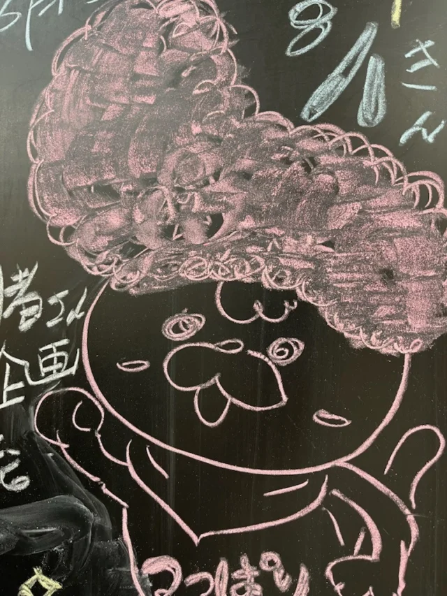 今日は朝から涼しかったですが、気圧の影響が多い日でもありましたね💦
今日のグループワークは9月の利用者さん企画会議でした。
外出するしない、何をするのか～など利用者さん中心になってやっていただきました😊
#足立区 
#竹ノ塚 
#障害福祉サービス